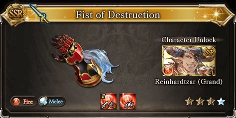 gbf fist of destruction.